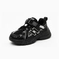 Children's Chunky Tactical Mesh Sneakers