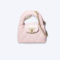 Chanel Mini Top Handle Flap Bag