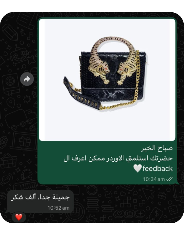 Customer review 2
