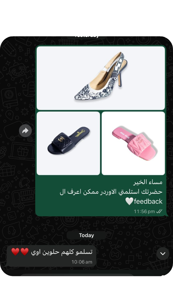 Customer review 3