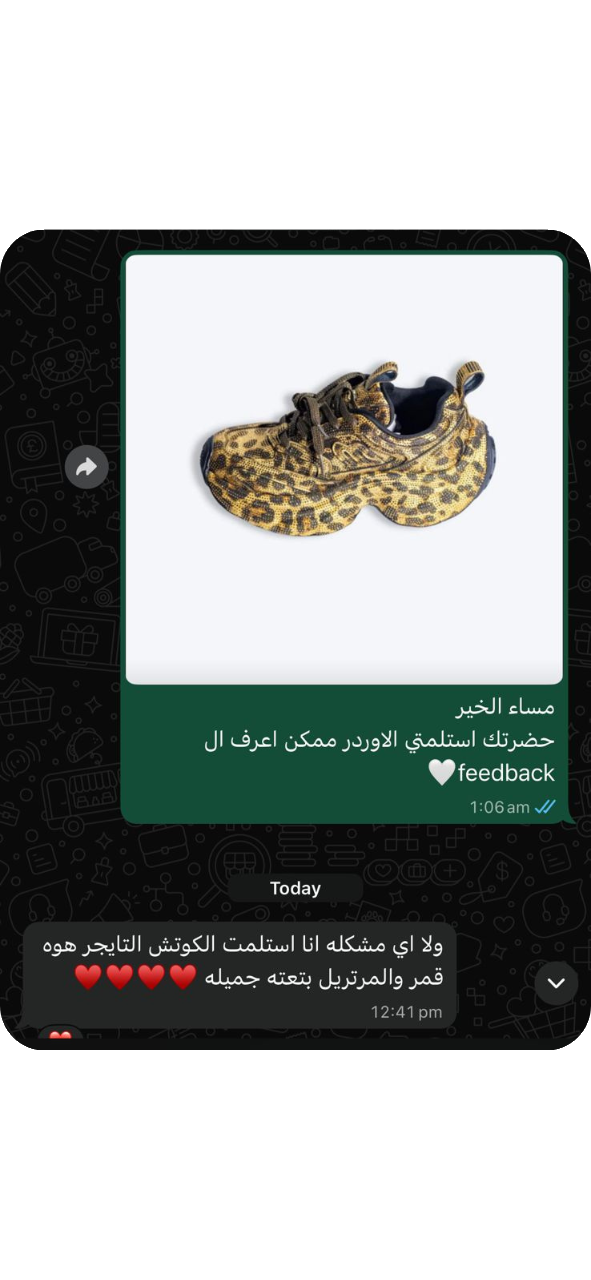 Customer review 5
