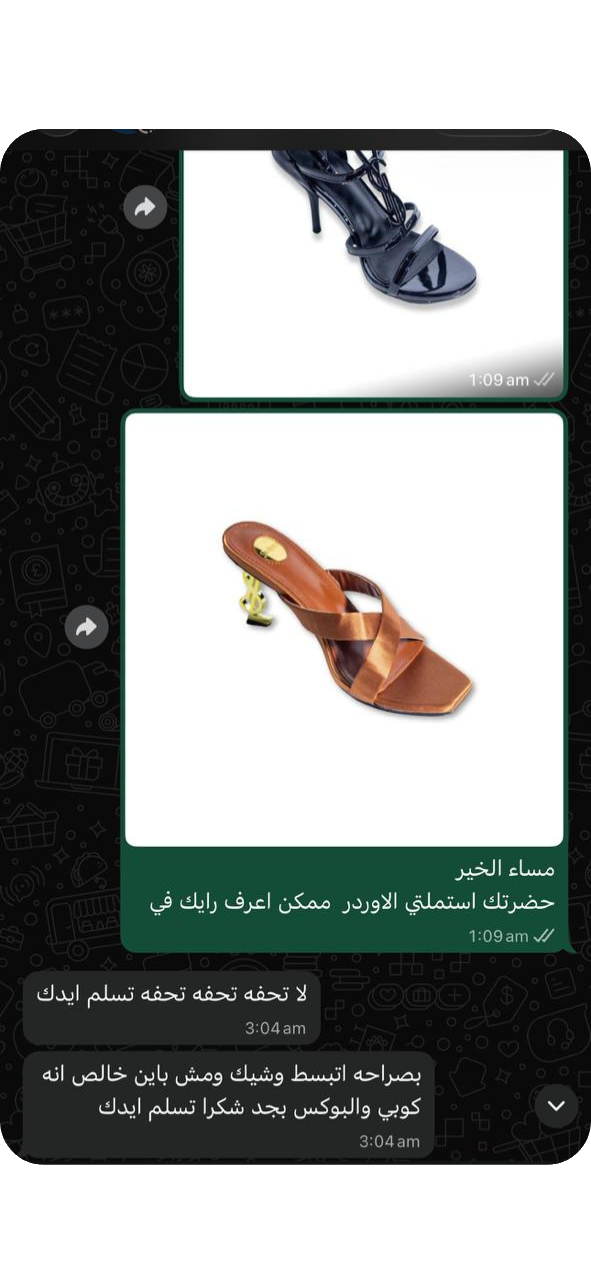 Customer review 10