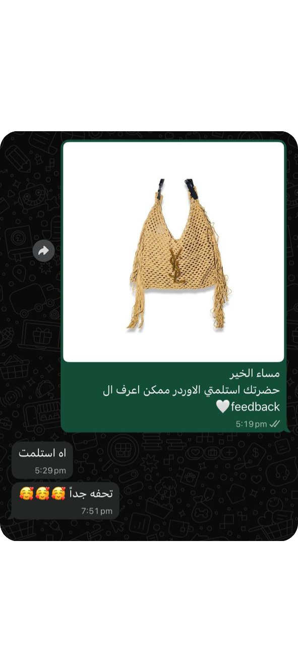 Customer review 4