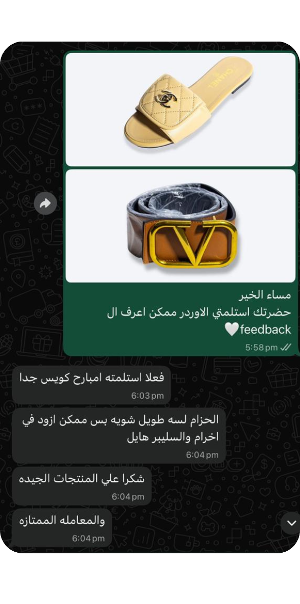 Customer review 11