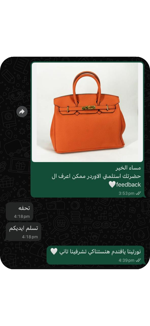Customer review 8