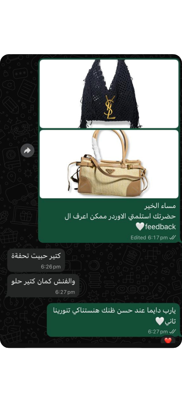 Customer review 9